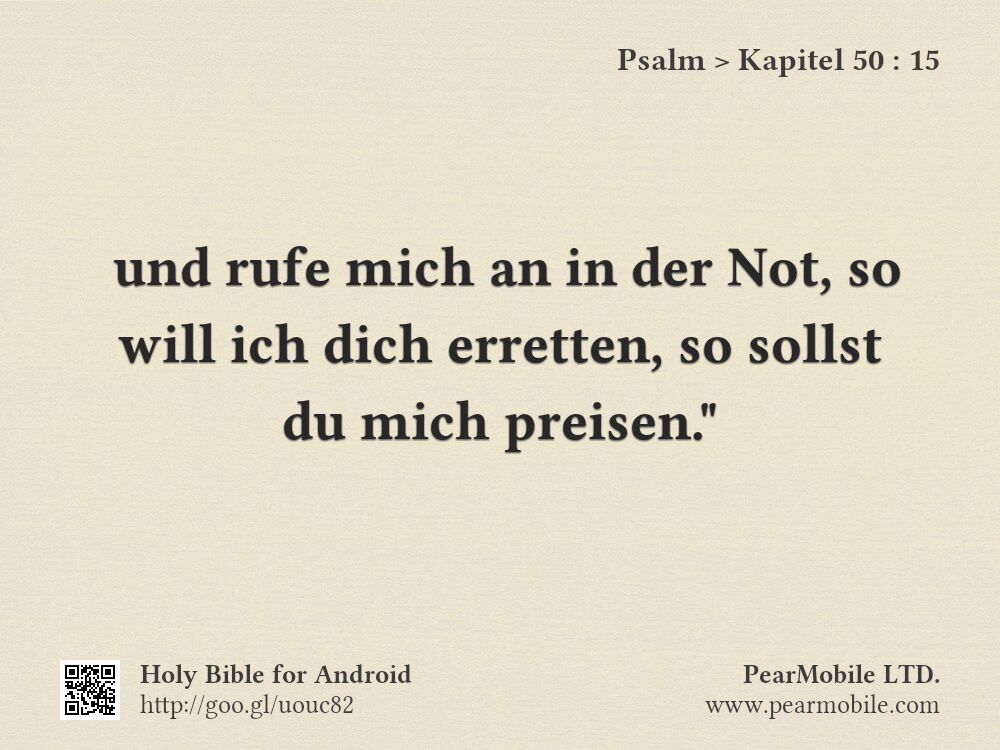 Psalm, Kapitel 50:15